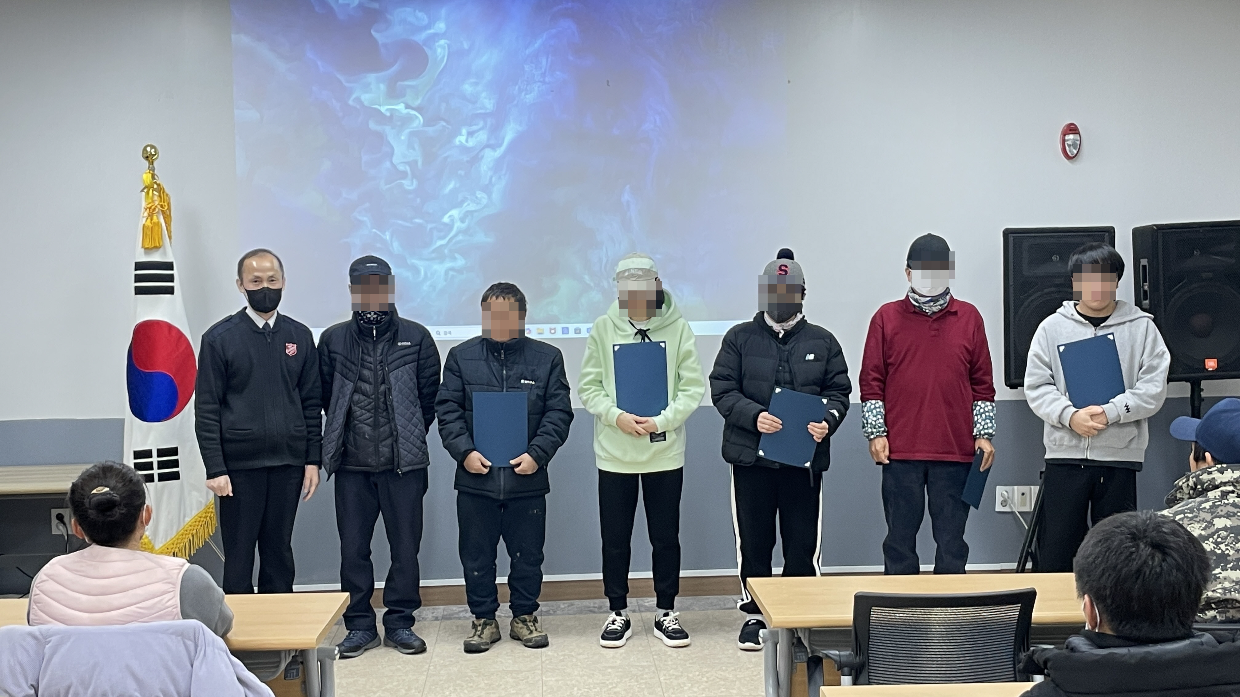 시무식_사업단 반장 임명식(2025)