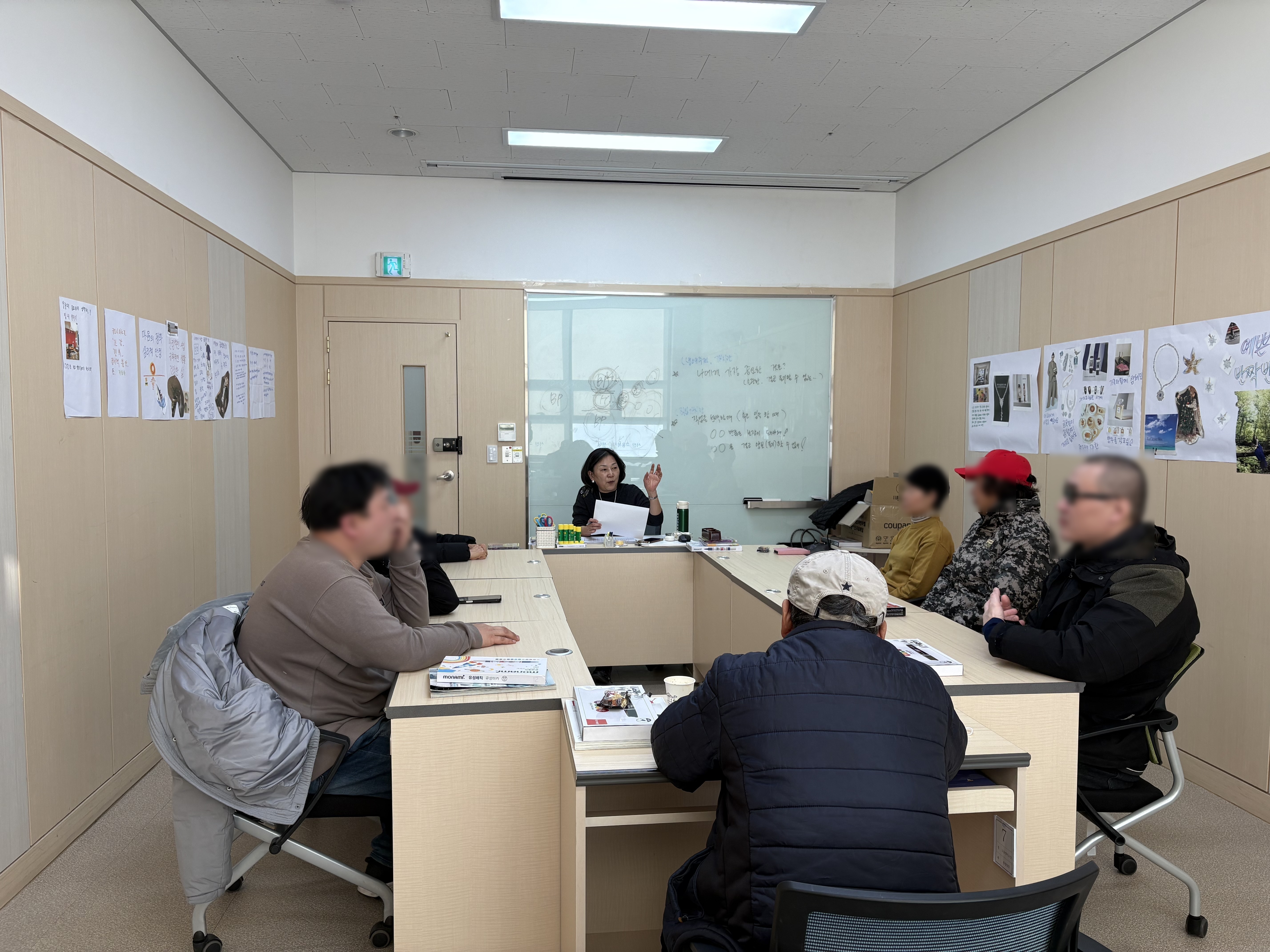 참여주민 교육_취업역량강화&amp;자기성장(2026)